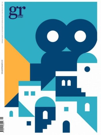 GR Design  <br />Issue 20