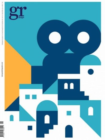GR Design  <br />Issue 20 GR Design  <br />Issue 20